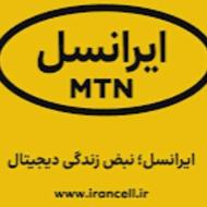 0933330832