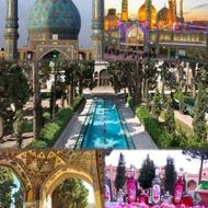 تور زیارتی سیاحتی کاشان قم جمکران