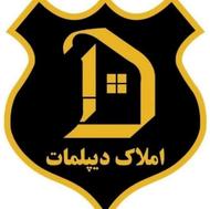استخدام کارشناس فروش