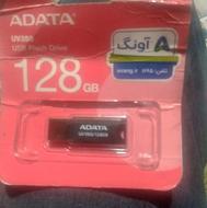 فلش مموری 128 GB ADSTA
