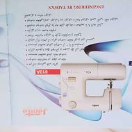 چرخ خیاطی برند