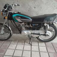 موتور هوندا