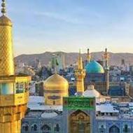 تور هوایی مشهد