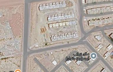 فروش زمین واگذاری مسکن شهرسازی