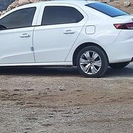 تارا دنده 1401