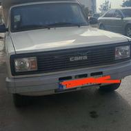 کارا مدل 1401