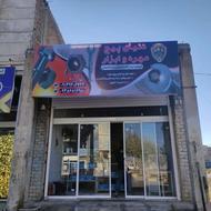 نیروی کافی نتی