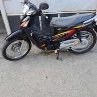 سوپر رکاب مشکی تره تمیز