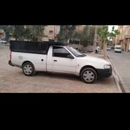 وانت آریسان.