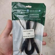 کابل HDMI 1.5m