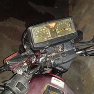 09176154742
