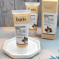 کرم مرطوب کننده روغن بادام بارین