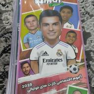 173 تا کارت بیسیک
