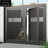 خدمات جوشکاری