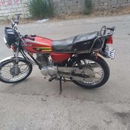 کویر 89 مدارک کامل پلاک ملی