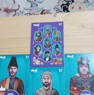 کیمدی نوروزی