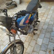موتور 150 دینواستارتی