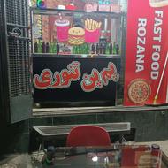نیازمندهمکارخانم