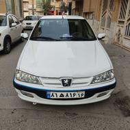 پارس دوگانه فابریک سفید