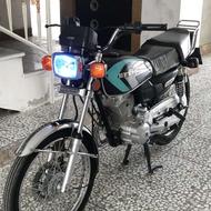 بهرو 150 مدارک کامل1400