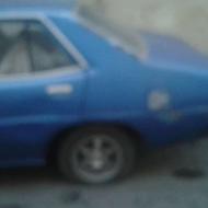 میتسوشی گالانت