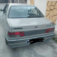 اردی سالم و دوگانه سوز