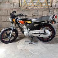احسان 1401.