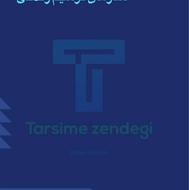 کارشناس فروش و کارشناش مذاکره