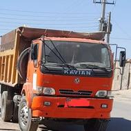 کاویان کمپرسی