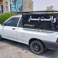 حمل بارباپرایدوانت نیسان در شهرجم منصفانه