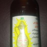 پماد گیاهی فوری و عصاره گیاهی فوری «مصرف عمومی»