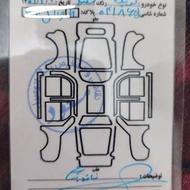 کوییک آر 1400کم کار