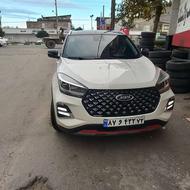 ام وی ام x55pro مدل1401