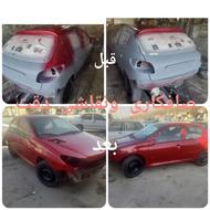 صافکاری و نقاشی انواع خودرو به صورت نقد و اقساط