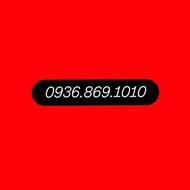 0936.86.9.1010 صفر شرکتی