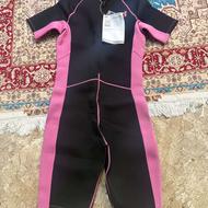 مایو غواصی mistral آلمانی اصل