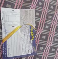 پراید 89 تک سوز