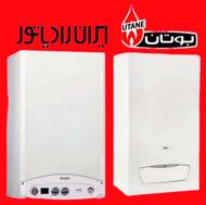 تعمیرات تخصصی پکیج و آبگرمکن دیواری