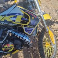 rmx 250 سیلندر کروم