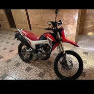 تریل فلات 200