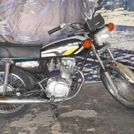موتور پرواز 125 مدل 88