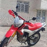 پرواز تریل 200