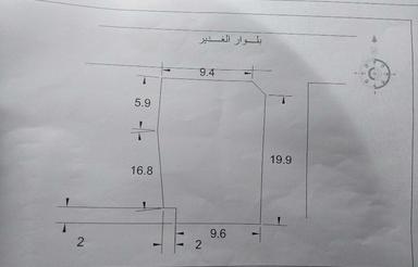 زمین بر بلوار الغدیر ورنامخواست