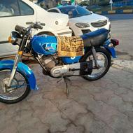 موتور آرس مدل71