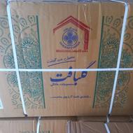 پخش پتو یک نفره نرمینه نسیم ..