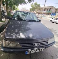 فروش روا دو گانه سوز کارخانه
