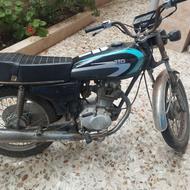 موتور سیکلت هوندا 125