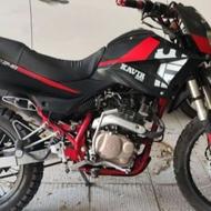 فروش و معاوضه تریل کویر 250
