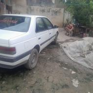 405 سالم 71