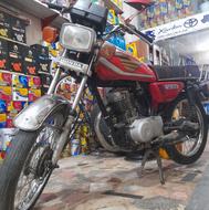 فروش موتور هندا 125
